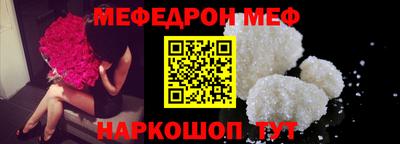 метадон Новокубанск