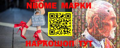 метадон Новокубанск