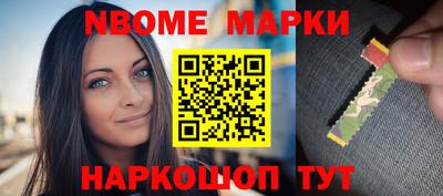 дживик Новодвинск