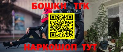 дживик Новодвинск