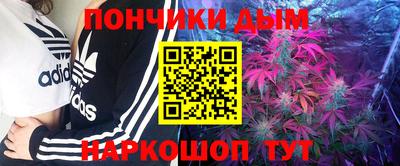 дживик Новодвинск