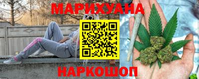 дживик Новодвинск