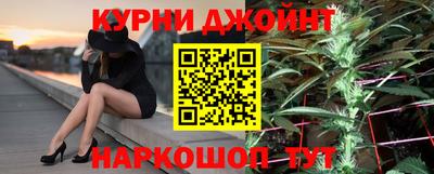 метадон Новокубанск