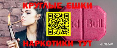 метадон Новокубанск