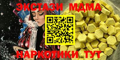 дживик Новодвинск