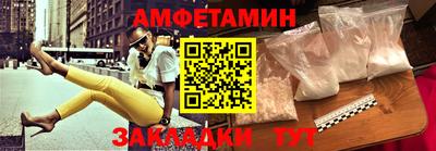 метадон Новокубанск