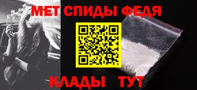 дживик Новодвинск