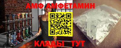 метадон Новокубанск