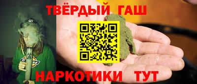 дживик Новодвинск