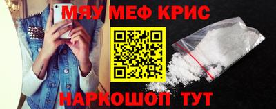 дживик Новодвинск